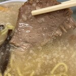 Ramen Shoppu - 