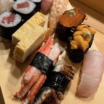 Yoshino Sushi - 