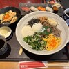華屋与兵衛 - 