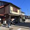 旬の料理 中華そば きんぐ - 