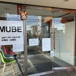 ごはん MUBE - 外観