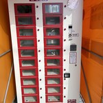 ごはん MUBE - 外観