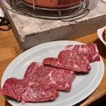 炭火焼肉ホルモンさわいし - 