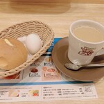 Komeda Kohi Ten - 