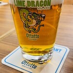 Ottotto BREWERY - 