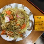 旬の料理 中華そば きんぐ - 