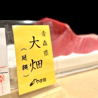 ネタにもシャリにもこだわる江戸前寿し