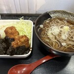 à la 麓屋 - 