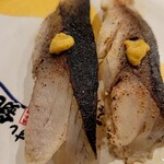 すし 銚子丸 - ・国産しめさば炙り264円