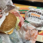 BURGER KING - 