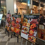 焼肉・韓国料理 KollaBo - 