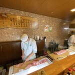 Tonkatsu Taketei - 