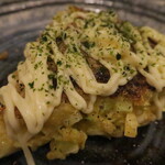 Okonomiyaki Teppanyaki Sharaku - 