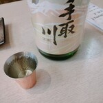 Nigiridokoro Kanta No Sushi - 