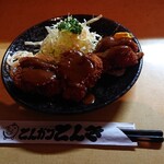 Tonkatsu Tonki - 