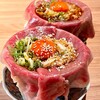 焼肉ホルモンまるよし精肉店 天満橋店