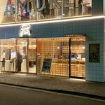 Tachigui Sushi Ginza Onodera - 