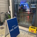 深海BAR THE DEEP - 