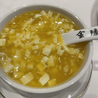 金陵 銀座本店 - 