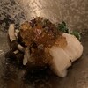 Dining & Bar Gochi - 料理写真: