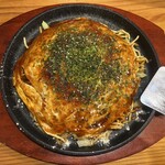 TEPPAN 諒庭 - 