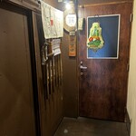 TEPPAN 諒庭 - 