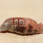 鮨 にし岡 - 真鯵