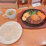 洋食 GOTOO - 