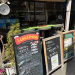 cafe dining オレンジ - 