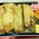 駅弁屋 祭 グランスタ店 - 「山賊焼弁当」