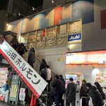 江古田ホルモン - 行列