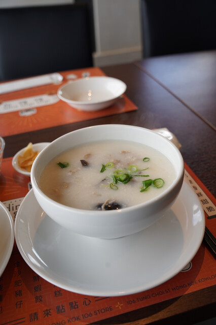 眺望抜群！見た目以上にボリューム満点のお粥ランチ』by イマデ