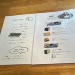 カフェ フラン - 