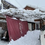 手打蕎麦のたぐと - 