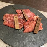 焼肉牛宮城 別邸 - 和牛3種