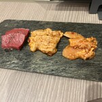 焼肉牛宮城 別邸 - ホルモン3種