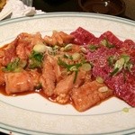 焼肉れんげ - 黒毛和牛特選ハラミと上ミノ