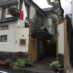 Sukotto - 立派な日本家屋でした