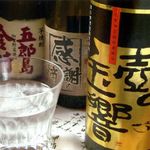Kinoya - 日本酒・焼酎・梅酒など、地酒も取り揃えています。