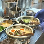 あまのじゃく - 