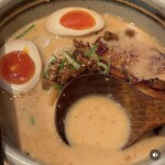 あまのじゃく - 