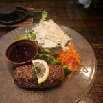 Taverna Hamburg - 