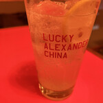 LUCKY ALEXANDER CHINA - 
