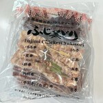 コストコ - ふじ美どり焼鳥串 5種 40本入り 3618円