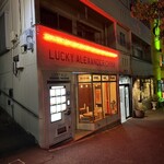 LUCKY ALEXANDER CHINA - 