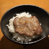 ANIKU produced by 新井屋 - 