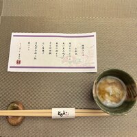 とうふ屋うかい 鷺沼店 - 
