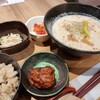 発酵ラーメン izuru