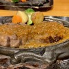 炭焼きレストランさわやか 御殿場プレミアム・アウトレット店