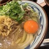 Marugame Seimen - 焼きたて肉うどん（UP）